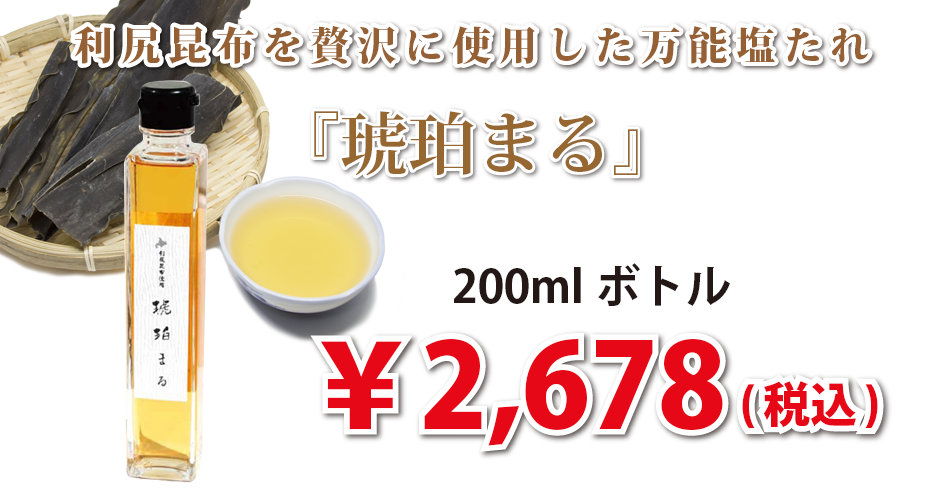 初回限定特別キャンペーン！